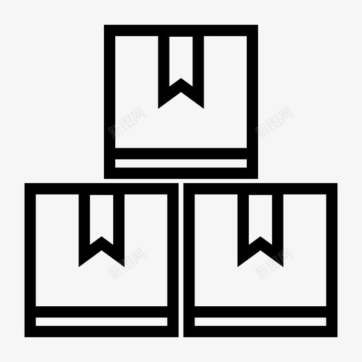 包装盒子箱子图标svg_新图网 https://ixintu.com 包装 盒子 箱子 财富 购物 送货 集装箱