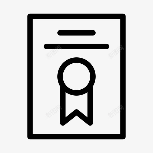文凭证书竞赛图标svg_新图网 https://ixintu.com 兴趣爱好活动 奖品 文凭 毕业 竞赛 证书
