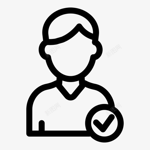 验证用户检查批准图标svg_新图网 https://ixintu.com 批准 检查 验证用户