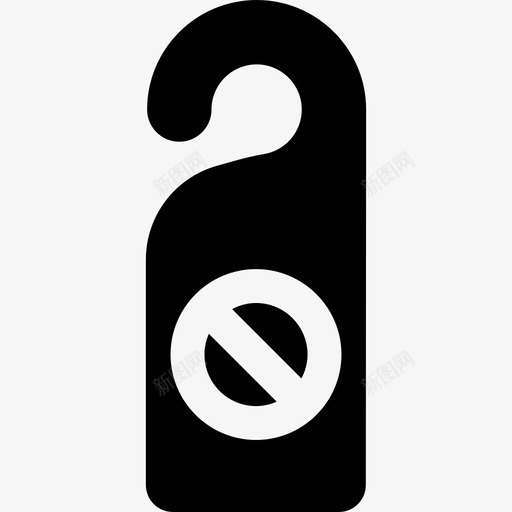 不要打扰酒店的信号图标svg_新图网 https://ixintu.com 不要打扰酒店的信号