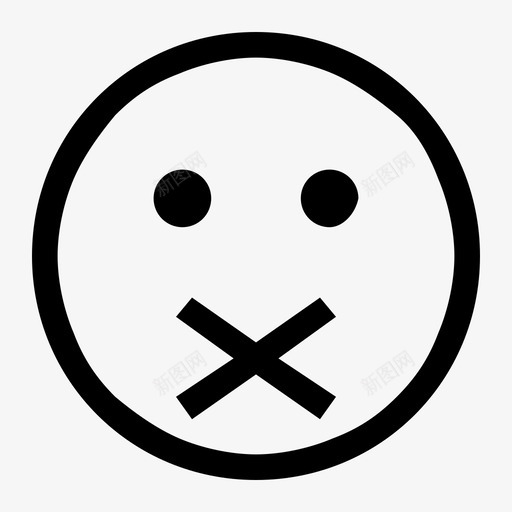 全员禁言svg_新图网 https://ixintu.com 全员禁言 all-silent