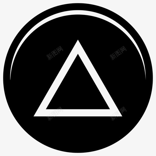 三角形山向上图标svg_新图网 https://ixintu.com 三角形 向上 山