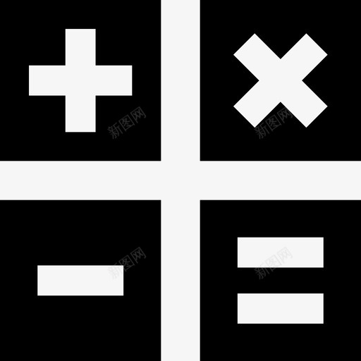 计算符号电子填充填充图标svg_新图网 https://ixintu.com 填充 电子填充 计算符号