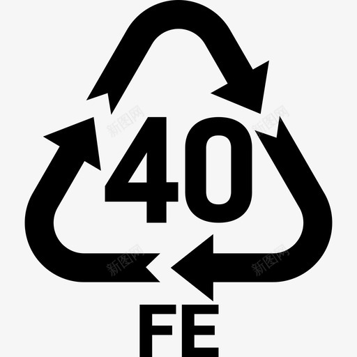 40FE箭头说明图标svg_新图网 https://ixintu.com 40FE 箭头 说明