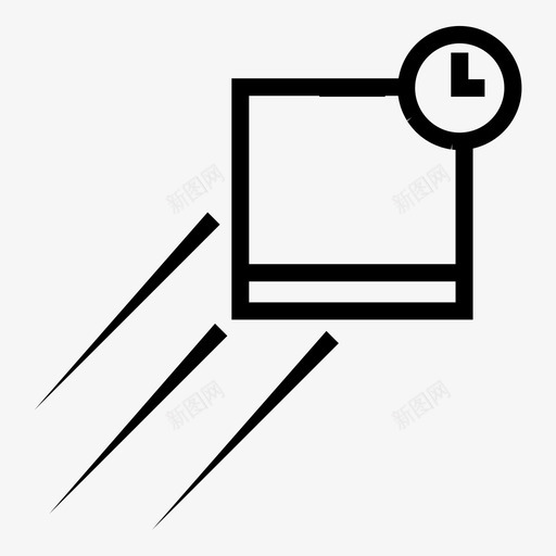 送货箱子货物图标svg_新图网 https://ixintu.com 发货 工具箱 箱子 财富 货物 购物 送货