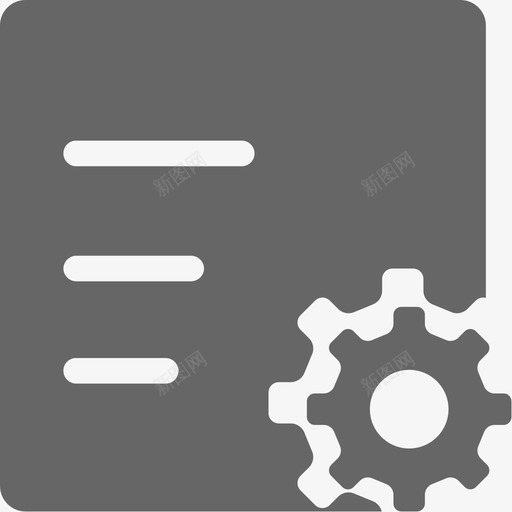 本班组生产订单管理svg_新图网 https://ixintu.com 本班组生产订单管理