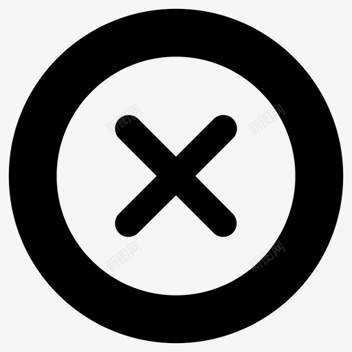 删除关闭错误图标svg_新图网 https://ixintu.com 关闭 关闭取消错误退出交叉删除错误x停止 删除 退出 错误