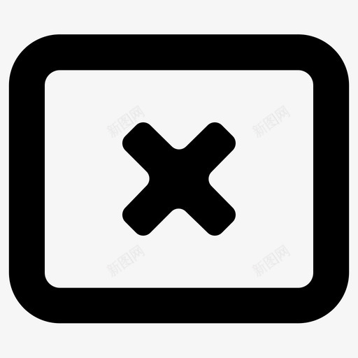 退出删除拒绝图标svg_新图网 https://ixintu.com 关闭取消错误退出交叉删除错误x停止 删除 拒绝 退出 错误