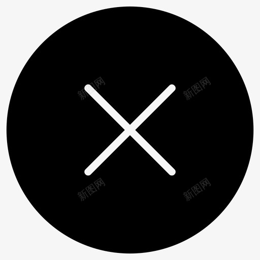 拒绝关闭关闭取消错误退出交叉删除错误x停止图标svg_新图网 https://ixintu.com 关闭 关闭取消错误退出交叉删除错误x停止 拒绝