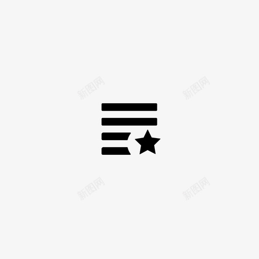 收藏夹列表最佳收藏夹图标svg_新图网 https://ixintu.com 个人 列表操作 收藏夹 收藏夹列表 明星 最佳