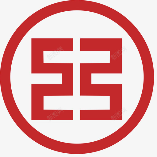 ICBCsvg_新图网 https://ixintu.com ICBC 银行,logo