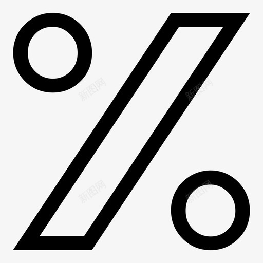 百分号部分图标svg_新图网 https://ixintu.com 百分号 部分