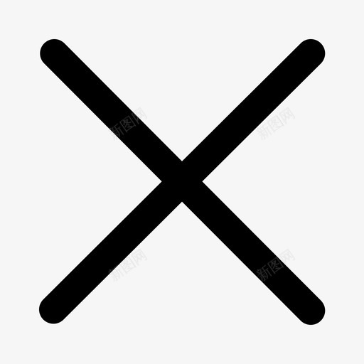 关闭_细svg_新图网 https://ixintu.com 关闭_细