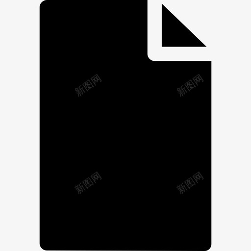 文件接口文件和文件夹图标svg_新图网 https://ixintu.com 接口 文件 文件和文件夹