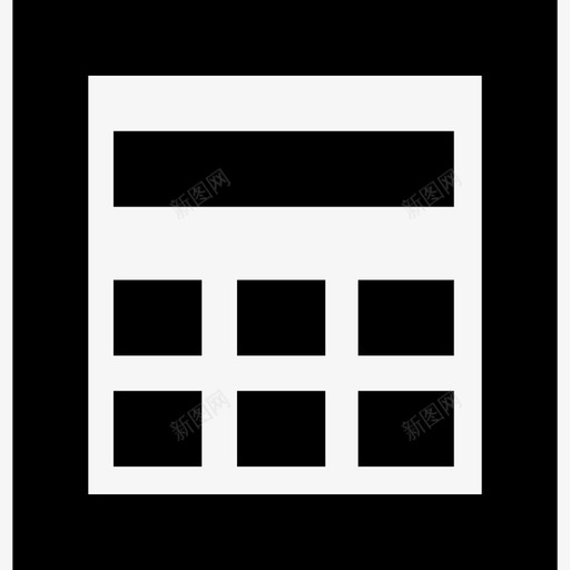 计算器科学加粗笔划图标svg_新图网 https://ixintu.com 科学加粗笔划 计算器