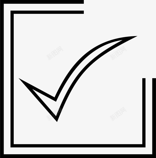 检查确认完成图标svg_新图网 https://ixintu.com 任务 完成 检查 确定 确认 选择