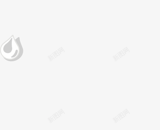 牛奶水滴svg_新图网 https://ixintu.com 牛奶水滴
