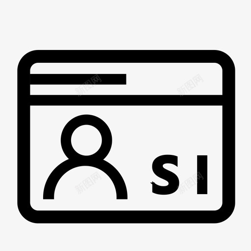 驾驶员卡号设置svg_新图网 https://ixintu.com 驾驶员卡号设置