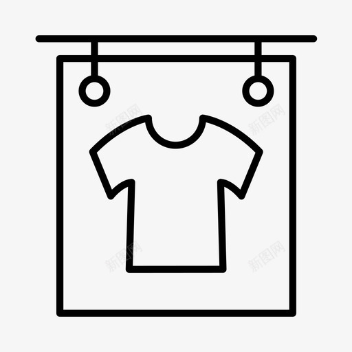 服装服装店商业图标svg_新图网 https://ixintu.com 商业 商店 服装 服装店 购物 零售