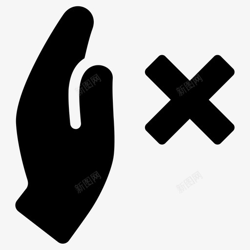 拒绝禁止停止图标svg_新图网 https://ixintu.com 停止 拒绝 禁止