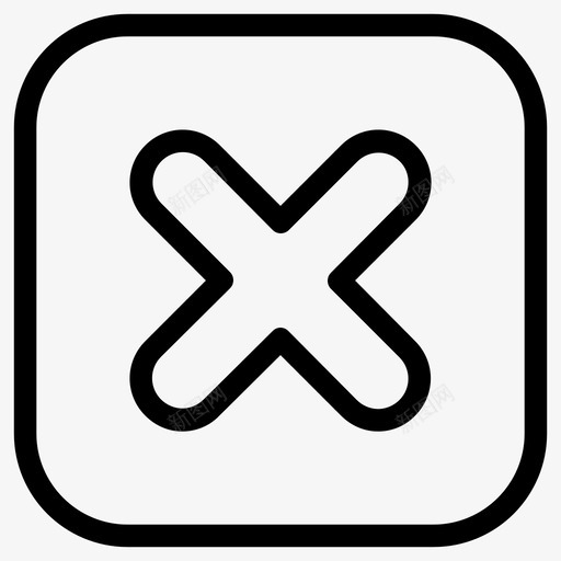 删除关闭错误图标svg_新图网 https://ixintu.com 关闭 关闭取消错误退出交叉删除错误x停止 删除 错误