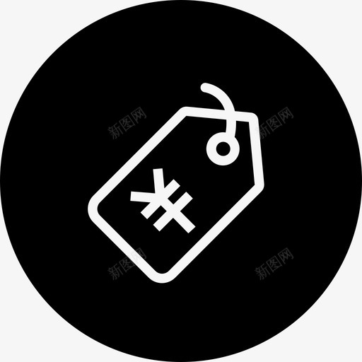 全品券svg_新图网 https://ixintu.com 全品券