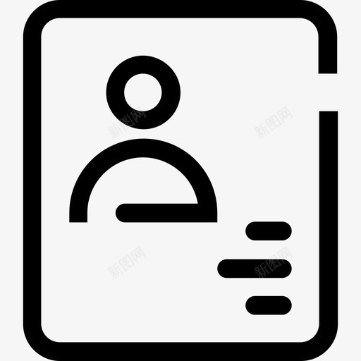 准考证号svg_新图网 https://ixintu.com 准考证号