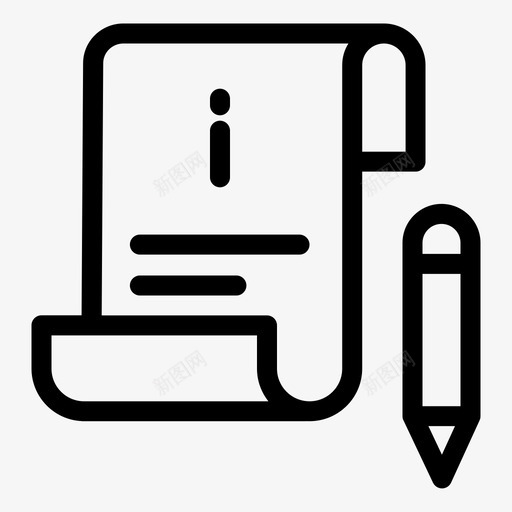帐单信息发票图标svg_新图网 https://ixintu.com 信息 发票 帐单 收据