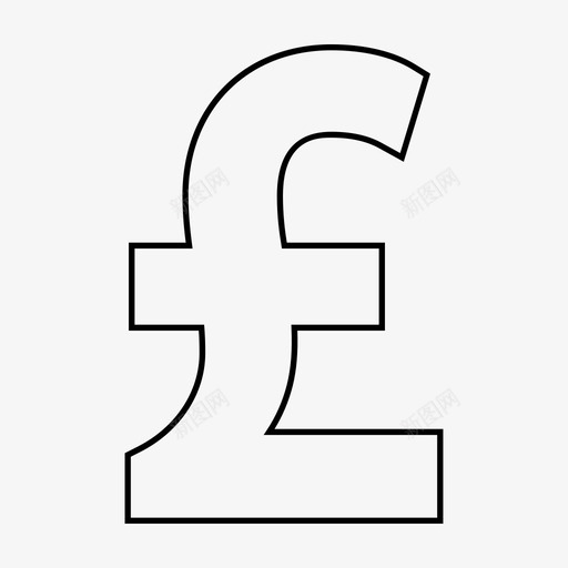 英语货币现金成本图标svg_新图网 https://ixintu.com 成本 支付 现金 用户界面 网络 英语货币 英镑