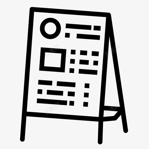 菜单董事会每日图标svg_新图网 https://ixintu.com 咖啡概要 标牌 每日 菜单 董事会 食物 餐厅