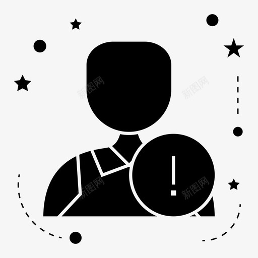 警报帐户配置文件图标svg_新图网 https://ixintu.com 帐户 用户 警报 配置文件