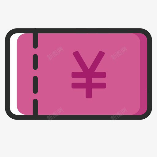 商品优惠 单个svg_新图网 https://ixintu.com 商品优惠 单个