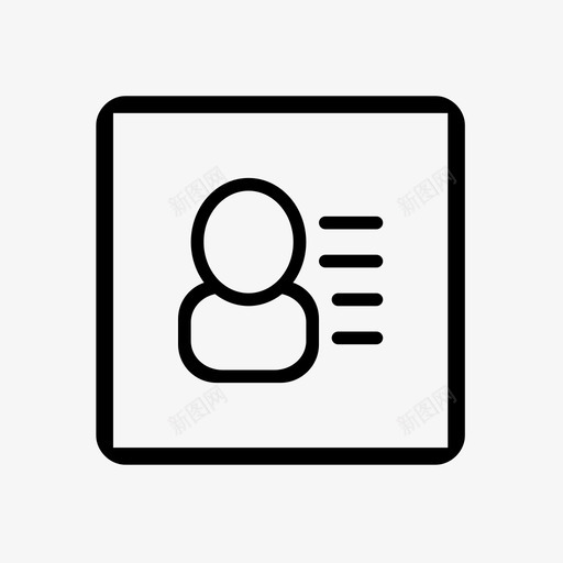 专家答疑svg_新图网 https://ixintu.com 专家答疑