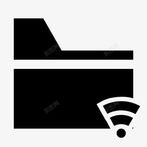 无线文件夹uiux图标svg_新图网 https://ixintu.com ui ux wifi 无线文件夹