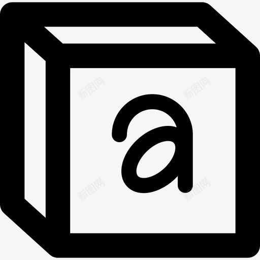 字母立方体最小学校直线图标svg_新图网 https://ixintu.com 字母立方体 最小学校 直线