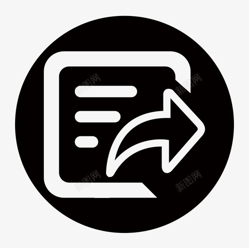 耗材出库svg_新图网 https://ixintu.com 出库订单 耗材出库