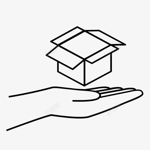 手提箱球概念图标svg_新图网 https://ixintu.com 帮助 手提箱 手的概念 概念 球