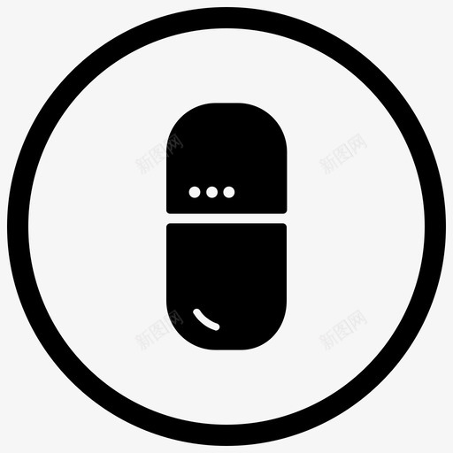 片剂药品健康图标svg_新图网 https://ixintu.com 健康 医疗箱 片剂 药丸 药品