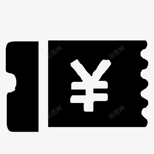 领取优惠卷svg_新图网 https://ixintu.com 领取优惠卷