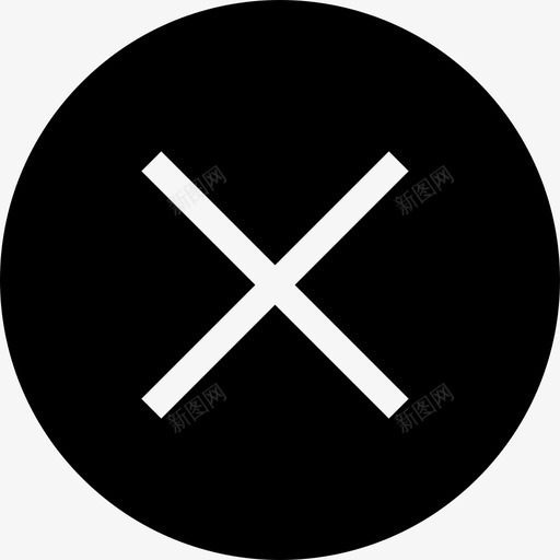 cancel取消svg_新图网 https://ixintu.com cancel取消 填充