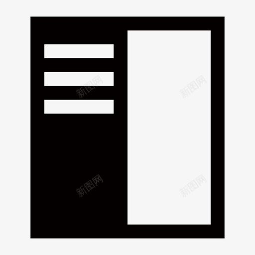 配置及序列号管理svg_新图网 https://ixintu.com 配置及序列号管理