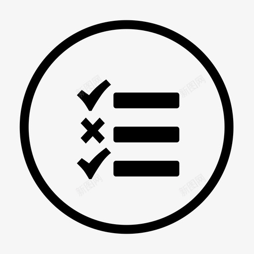 出库复核svg_新图网 https://ixintu.com 出库复核 出库订单