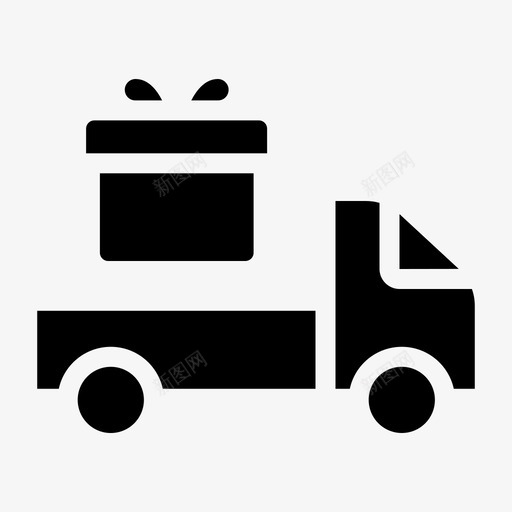 礼品车盒子购物图标svg_新图网 https://ixintu.com 盒子 礼品车 购物