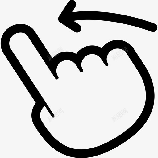 向左轻弹手势图标svg_新图网 https://ixintu.com 向左轻弹 手势