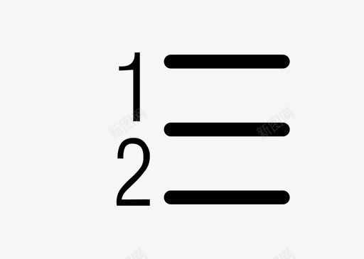 有序列表_iconsvg_新图网 https://ixintu.com 有序列表_icon 线性 单色 商务 圆润
