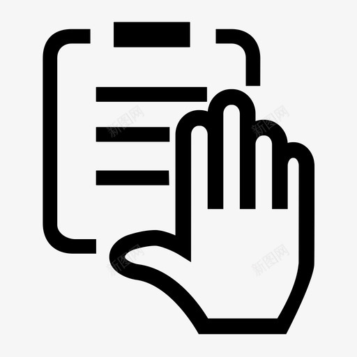 我已申请的svg_新图网 https://ixintu.com 我已申请的
