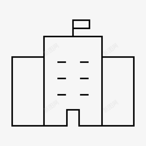 学校大楼公司图标svg_新图网 https://ixintu.com 公司 办公室 大楼 学校 建筑 用户界面 网络