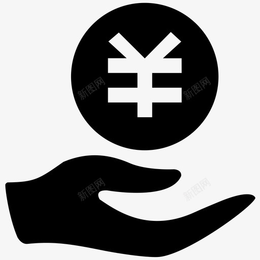 消费贷svg_新图网 https://ixintu.com 消费贷