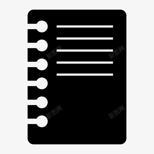 便笺留言纸张图标svg_新图网 https://ixintu.com 便笺 帖子 留言 短信 纸张