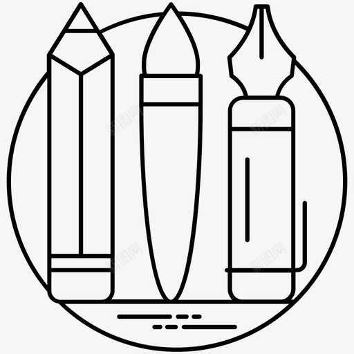 工具绘图工具画笔图标svg_新图网 https://ixintu.com 文具 画笔 绘图工具 设计和开发线向量图标 设计工具 铅笔
